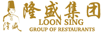 loonsing